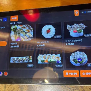 따롱이훠궈 리뷰 사진