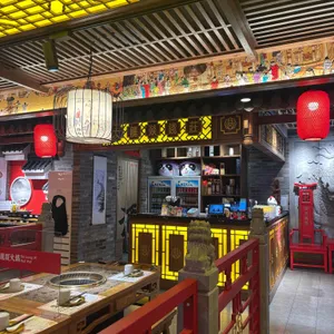 따롱이훠궈 대표 사진