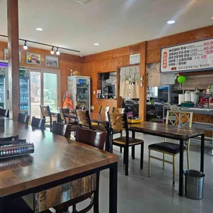 미소수산 대표 사진