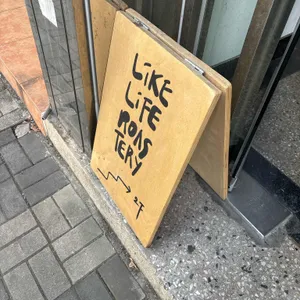 라이크라이프 로스터리 사진 1