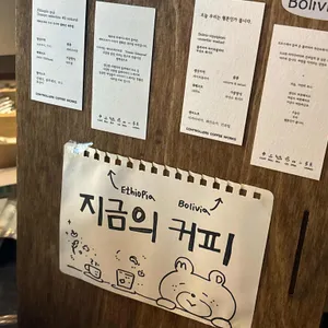 무드165 리뷰 사진