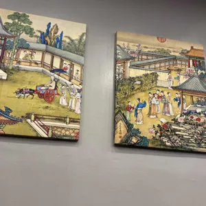 열도지 대표 사진