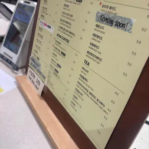 부부더상록 리뷰 사진