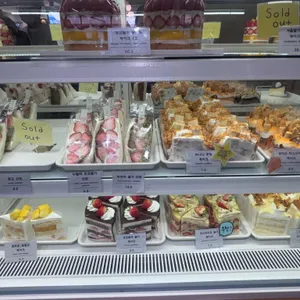 부부더상록 리뷰 사진