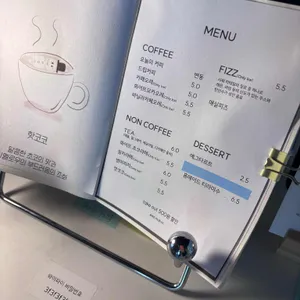 쓰리에프커피바 리뷰 사진