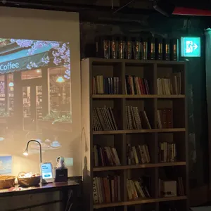 광안리골방 대표 사진