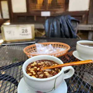 경인미술관 전통다원 대표 사진