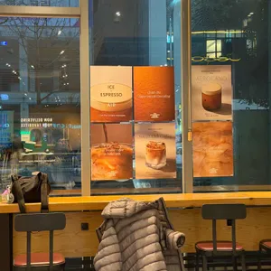 스타벅스 대표 사진