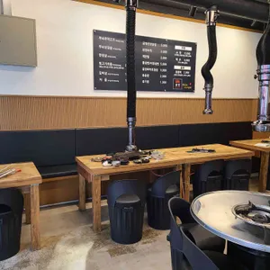 굽정 대표 사진