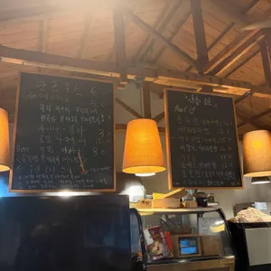 서광춘희 대표 사진