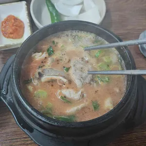 남성집 대표 사진