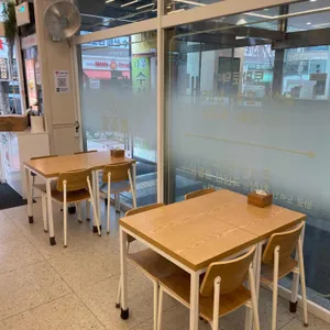 최고당돈가스 대표 사진