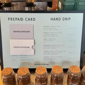 프로퍼 커피바 리뷰 사진
