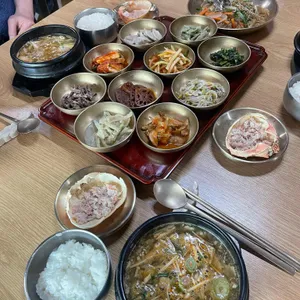 경주신라반상 수리뫼 사진 1