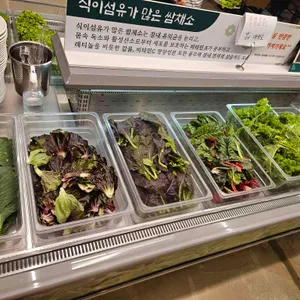 영종쌈밥 리뷰 사진
