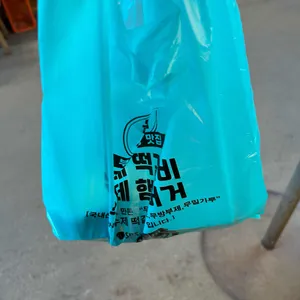 놀부상회 사진 1