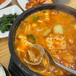 양숙이네 사진 1