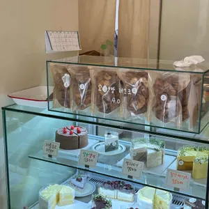 데이 오프 나이트 리뷰 사진