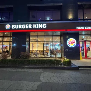 버거킹 사진