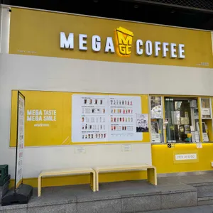 메가MGC커피 리뷰 사진