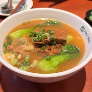 호우섬 리뷰 사진