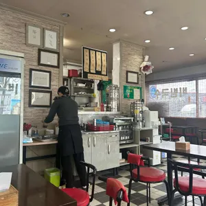 고향비빔국수 리뷰 사진