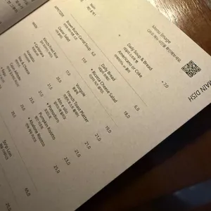 판도 리뷰 사진