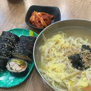 유정이네국수 사진 1