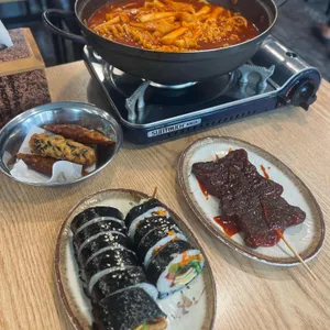 숙이네즉석떡볶이 사진 1