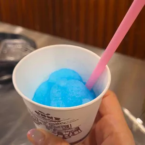 연막창 대표 사진