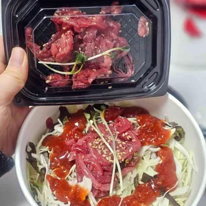 육회바른연어 사진 1