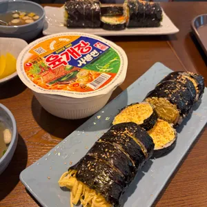 한끼김밥 사진 1