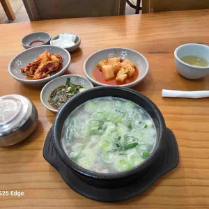 골목집소머리국밥 대표 사진