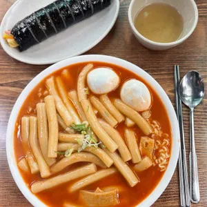 남동공단떡볶이 사진 1