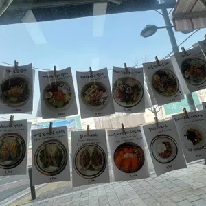 그린그릭 리뷰 사진