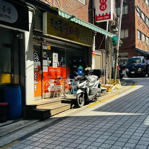 전주순대국 대표 사진