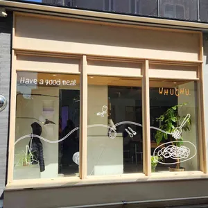 후추포인트 대표 사진