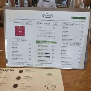 도바나 리뷰 사진