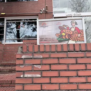 선데이 아보 대표 사진