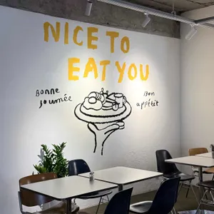 선데이 아보 대표 사진