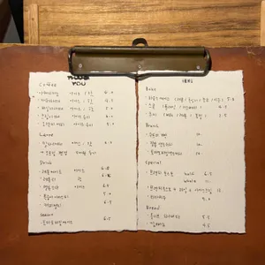 카페 모루 리뷰 사진