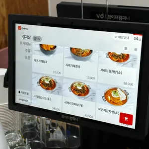 TBG 더본감자탕 리뷰 사진