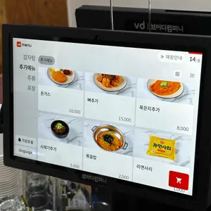 TBG 더본감자탕 리뷰 사진