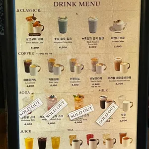 금종제과 리뷰 사진