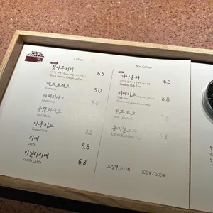 툇마루 중앙시장 리뷰 사진