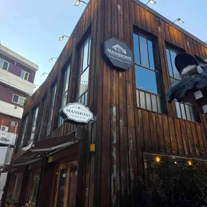 맨션5 대표 사진