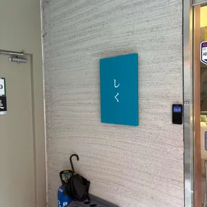 스시바시쿠 리뷰 사진