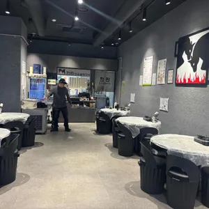 한판 한우곱창구이 대표 사진