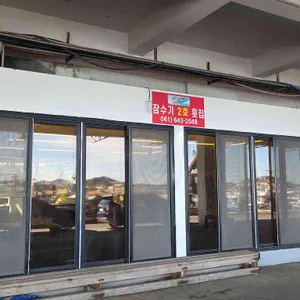 잠수기2호횟집 대표 사진