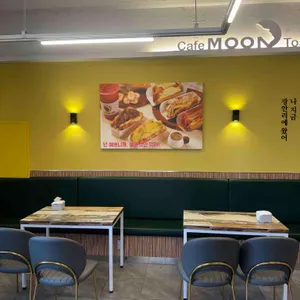 문토스트 대표 사진